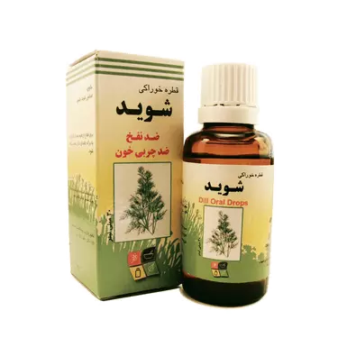 قطره خوراکی شوید گیاه اسانس